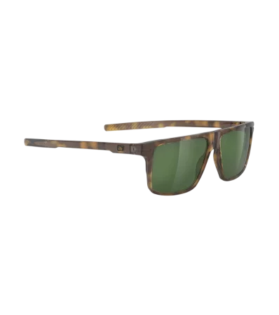 Слънчеви Очила Rudy Project Sunglasses Stellar Demi Brown Gloss Green