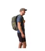 Раница Gregory Zulu LT 25L